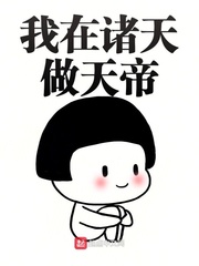 西凉旧事