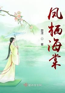 与子同袍，与子成说
