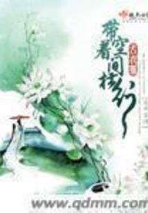 圣战伊始