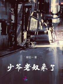 藏云阁