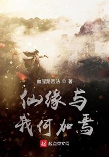 王者荣耀之新世界