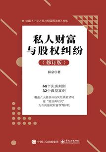 网游之幻月无双