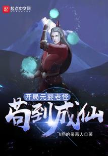 悲伤之秋