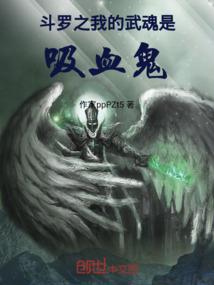 EXO：我的未婚妻别跑