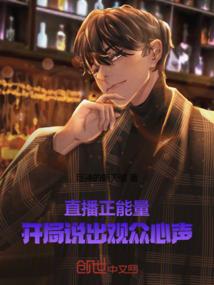 异域降龙