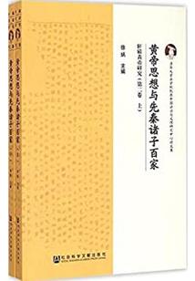 二月二十九你是谁的亲爱