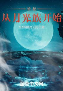 爱夏约定