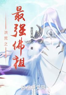 尸兄之基因系统