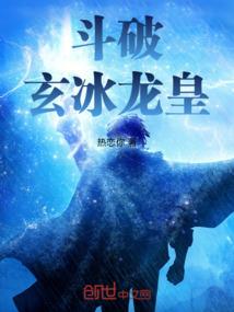 让你当实习生，你靠科技来惊人？