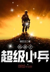 帝宫之凤凰磐涅