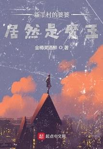 我的女孩们