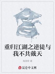 独宠焰妃：逆天小萌后