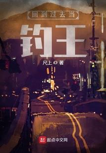 春暖梨泪落