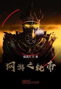 重生之后我只想好好活着