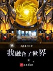 尸烬