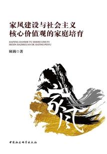 守护甜心之爱上几斗总裁