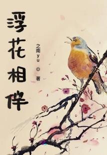 荒古龙神