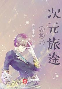 青春的萤火