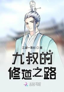 垂钓网文