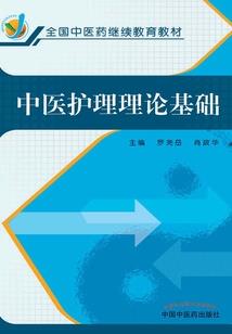 傲世轩辕之神器争霸
