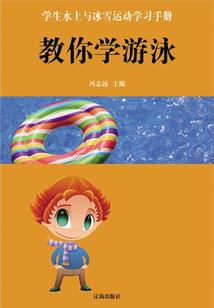 重生之我真的不爱你