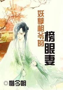圣武战魂