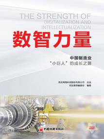 那个他还在嘛
