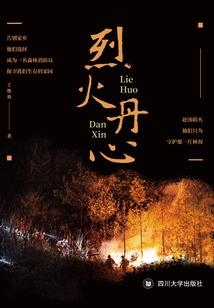 起始岛
