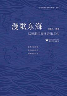 都市大神棍