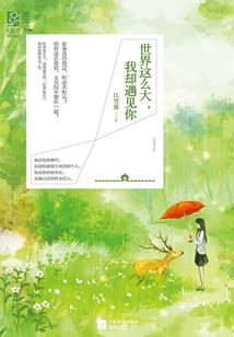 痴情只为你