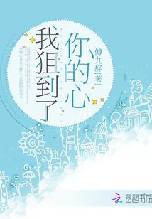 狂战战士
