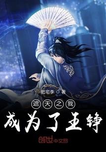 这世界太奇怪啦