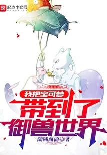主神的时空之旅