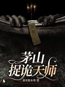 山野弥漫着诗意旋律：我的童年