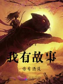 龙凰
