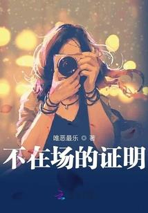 灵燃