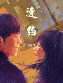 跟乔爷撒个娇