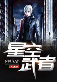 龙翼纪元