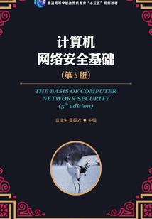 靓丽的母亲
