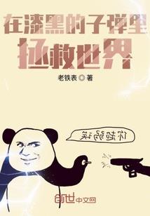 叶落行