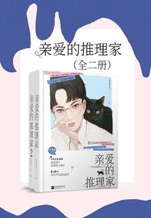 千年舞神之踏燕重生