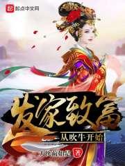 子诗犹唱