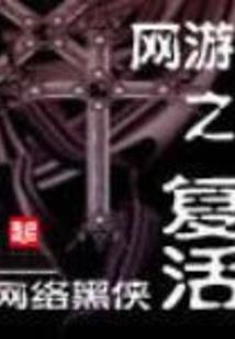 我是你的坏女孩