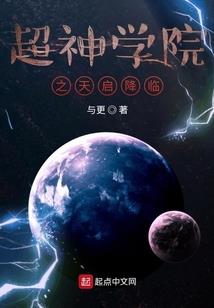 西游记之师徒四人