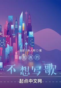 修真神抽