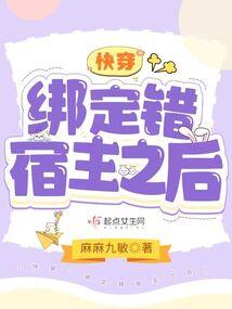 洪荒，老师我太想进步了