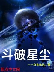 查理九世之魔鬼娃娃国