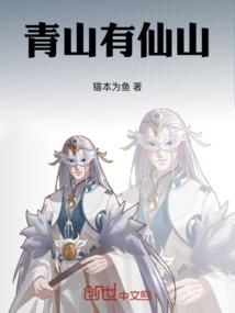 异世法爷的畅快生活