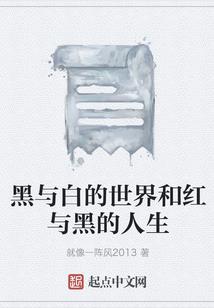 幻系列之云逸痕