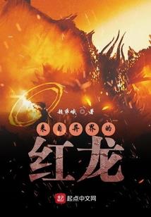 天圣碑